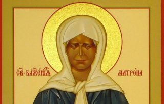 Пророчества о России и мире на 2019 год. Ностродамус, Ванга, Павел Глоба, Василиса Володина большой точностью предсказал Пророчества о России и мире на 2019 год. Ностродамус, Ванга, Павел Глоба, Василиса Володина большой точностью предсказал