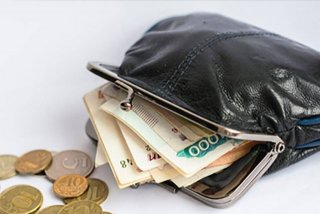 Прожиточный минимум пенсионера в 2019 году прожиточного минимум пенсионера на Прожиточный минимум пенсионера в 2019 году прожиточного минимум пенсионера на