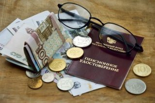 Прожиточный минимум пенсионера в 2019 году пожилым людям Прожиточный минимум пенсионера в 2019 году пожилым людям