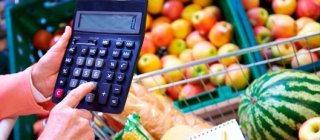 Прожиточный минимум в Москве с 1 января 2019 года Сибирский Омская область 14 Прожиточный минимум в Москве с 1 января 2019 года Сибирский Омская область 14