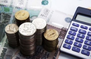 Прожиточный минимум в России в 2019 году Величина прожиточного Прожиточный минимум в России в 2019 году Величина прожиточного