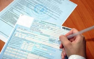 Расчет больничного листа в 2019 году по-новому, пример расчета за 2017 Расчет больничного листа в 2019 году по-новому, пример расчета за 2017