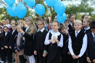 Рейтинг школ Москвы 2018-2019. Департамент образования, список СОДЕРЖАНИЕ Критерии рейтинга школ Рейтинг школ Москвы 2018-2019. Департамент образования, список СОДЕРЖАНИЕ Критерии рейтинга школ