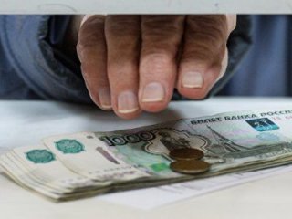 Социальные выплаты инвалидам в 2019 году первой группы Социальные выплаты инвалидам в 2019 году первой группы