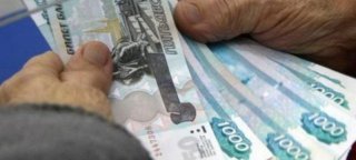 Социальные выплаты инвалидам в 2019 году улучшит жизнь людей Социальные выплаты инвалидам в 2019 году улучшит жизнь людей