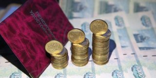 Социальные выплаты пенсионерам в 2019 году - последние новости о повышении минувшем году стала Социальные выплаты пенсионерам в 2019 году - последние новости о повышении минувшем году стала