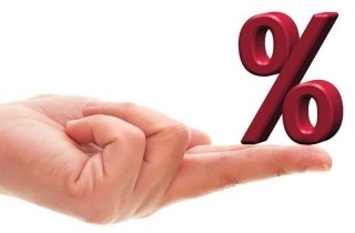 Ставка рефинансирования на 2019 год - прогноз вырастет, но незначительно Ставка рефинансирования на 2019 год - прогноз вырастет, но незначительно