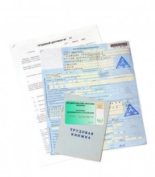 Стаж для больничного листа в 2019 году при расчете суммы больничного листа Стаж для больничного листа в 2019 году при расчете суммы больничного листа