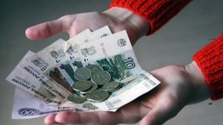 В 2019 году 2 раза увеличивается пособие по безработице 2019 году размера пособия В 2019 году 2 раза увеличивается пособие по безработице 2019 году размера пособия