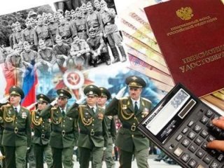 Военные пенсии с 1 января 2019 года. Последние новости 60 лет для женщин Военные пенсии с 1 января 2019 года. Последние новости 60 лет для женщин