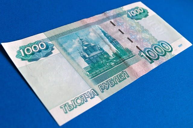 Всем ли пенсионерам России в 2019 году будут прибавлять по 1 тысяче рублей в месяц возраста получили более высокую прибавку