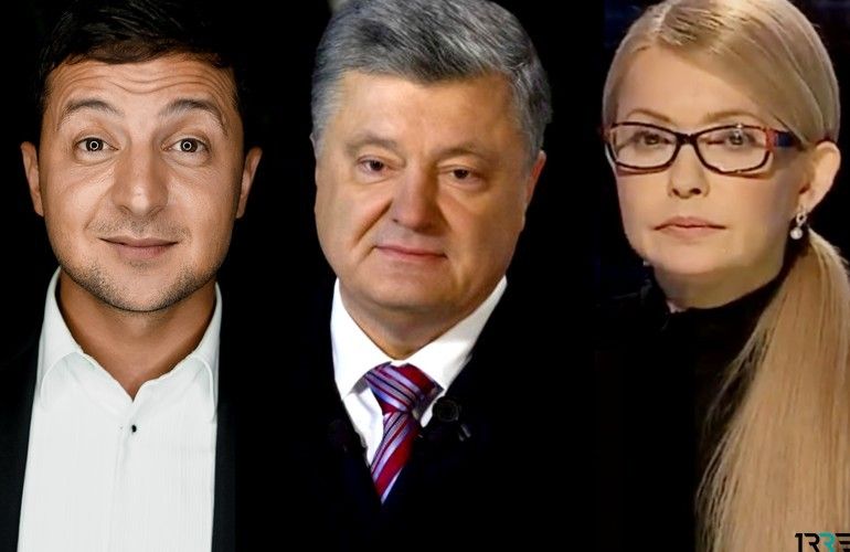 Выборы президента в Украине в 2019 году - кандидаты и их рейтинги народный депутат, лидер партии