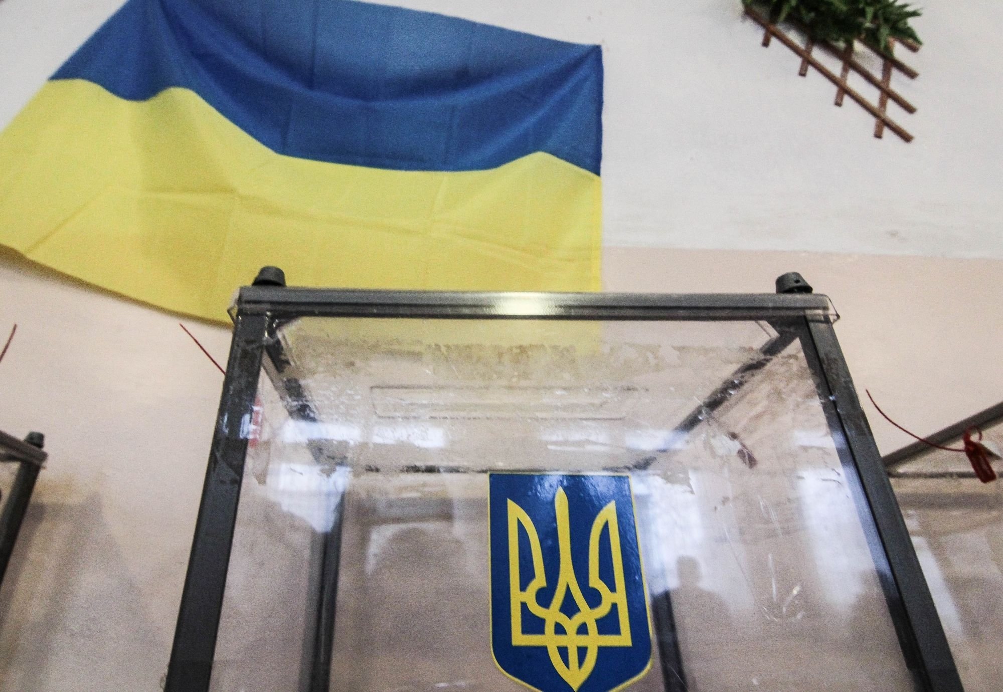 Выборы президента в Украине в 2019 году - кандидаты и их рейтинги Зарегистрированные на сегодня кандидаты