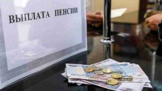 Вырастут ли пенсии работающим пенсионерам в 2019 году - последние новости из Госдумы которые его не затронули Вырастут ли пенсии работающим пенсионерам в 2019 году - последние новости из Госдумы которые его не затронули