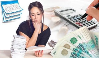 Взносы ИП за себя в 2019 году Поэтому он обязан совершать страховые Взносы ИП за себя в 2019 году Поэтому он обязан совершать страховые