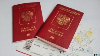 Загранпаспорт - стоимость в 2019 году Если желаете получить скидку Загранпаспорт - стоимость в 2019 году Если желаете получить скидку