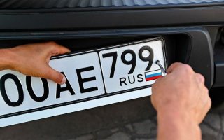 Замена номеров автомобиля в 2019 году на новые типы знаков Та же Замена номеров автомобиля в 2019 году на новые типы знаков Та же