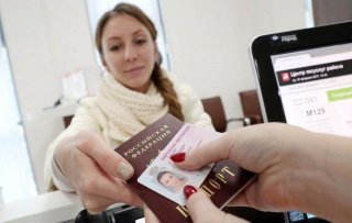 Замена водительских прав в 2019 году, последние новости ГИБДД 2019 году, если не Замена водительских прав в 2019 году, последние новости ГИБДД 2019 году, если не