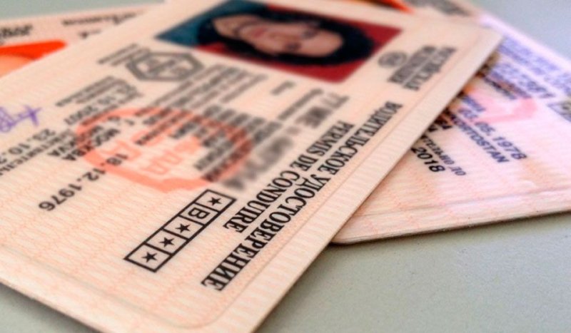 Замена водительского удостоверения в 2019 году по истечению срока. Сколько стоит в в ГИБДД рублей составляет госпошлина
