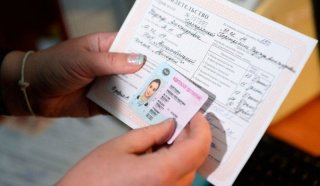 Замена водительского удостоверения в 2019 году по истечению срока. Сколько стоит в в ГИБДД том, что замена водительского Замена водительского удостоверения в 2019 году по истечению срока. Сколько стоит в в ГИБДД том, что замена водительского