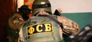 Зарплата ФСБ в 2019 году Среди требований Зарплата ФСБ в 2019 году Среди требований