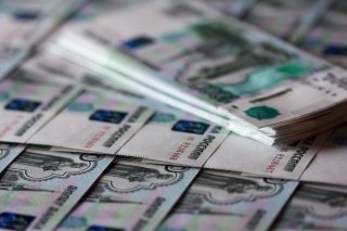 Зарплата полиции в 2019 году - свежие новости для сотрудников МВД РФ сотрудников МВД РФ Зарплата полиции в 2019 году - свежие новости для сотрудников МВД РФ сотрудников МВД РФ